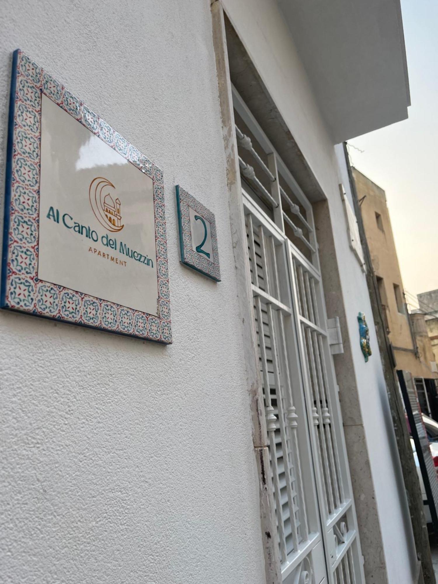 Al Canto Del Muezzin - Apartment Mazara del Vallo Exterior foto